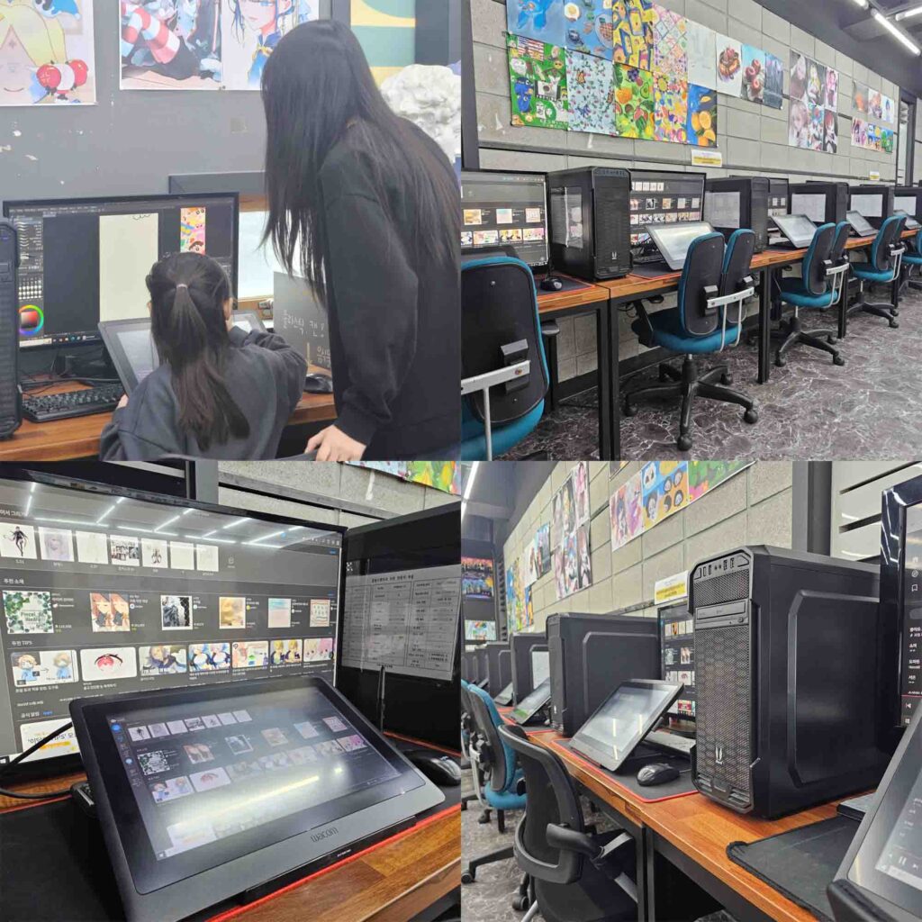 동탄 가우디미술학원 전공탐색반 디지털드로잉 수업 – 신티크 장비와 애니메이션 작업 환경